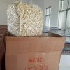 Blanched Peanut