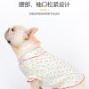 Pet Products