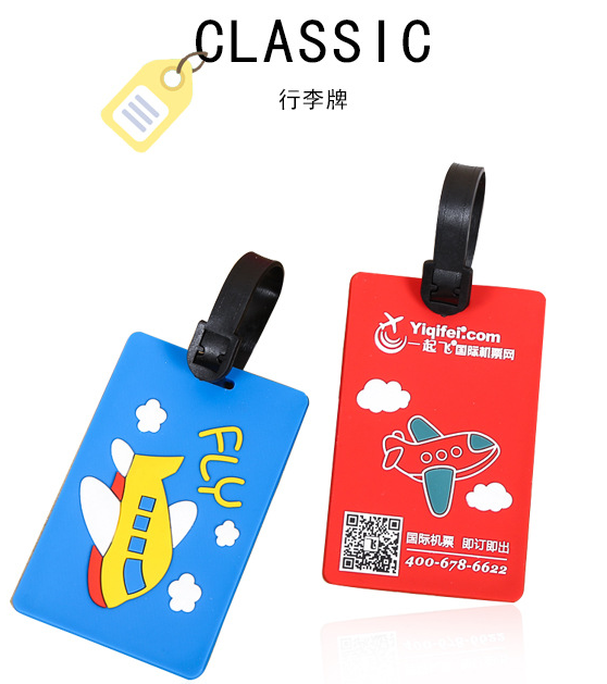 Key Tag
