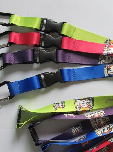Lanyard