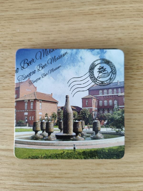 Coaster