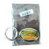 Key Tag