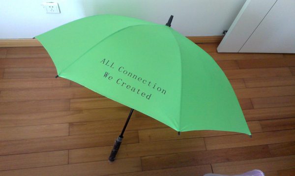 Umbrella