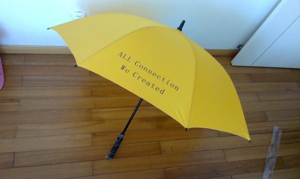 Umbrella