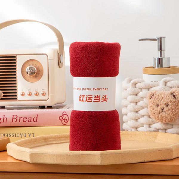 Towel