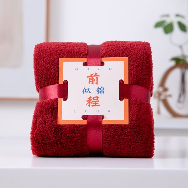 Towel